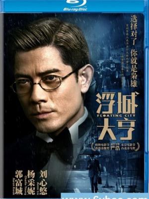 蜘蛛侠：英雄远征